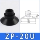 ZP20UN-X19