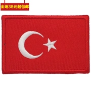 Thổ Nhĩ Kỳ nhãn dán băng tay armband miếng vá vải dán nhãn thêu Velcro thêu chương có thể được tùy chỉnh
