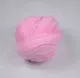 Розовый
