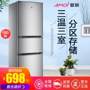Amoi Amoi 180L tủ lạnh gia đình ba cửa lạnh - Tủ lạnh
