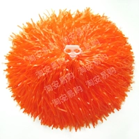 Оранжевое кольцо