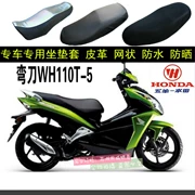 Wuyang Honda scimitar 110WH110T-5 bọc ghế xe máy dày chất lượng cao chống thấm nước đệm lót - Đệm xe máy