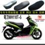 Wuyang Honda scimitar 110WH110T-5 bọc ghế xe máy dày chất lượng cao chống thấm nước đệm lót - Đệm xe máy miếng che yên xe máy