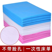 Без пот [белый]