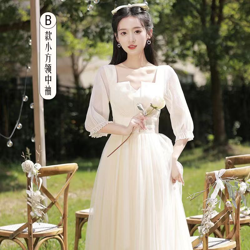  S 80-90+Long, champagne color, square neckline   - $0.94 