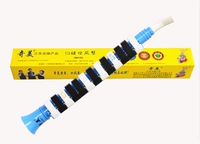 Chimei 13-ключ для ветра пианино QM13A-1 Blue QM13A-2 Pink Chimei Boutique Tither Qinqin Студенческий музыкальный инструмент