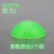 Обновление силиконового материала [Green 3 Pack]