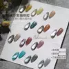 Товары от is美甲品牌商城9