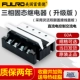 FDR3A60D60 (60A) DC AC AC Electric DA DA