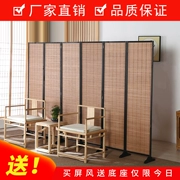Phong cách Trung Quốc màn hình tre vách ngăn phòng khách văn phòng gấp phòng ngủ di động chặn vách ngăn nhà tối giản hiện đại vách ngăn phòng ngủ