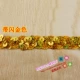 Twist of Glitter Gold 1 Board