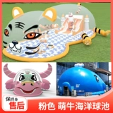 Морской надувной замок, популярно в интернете, тигр