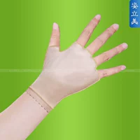 Zi Limei y tế đàn hồi tay áo siêu mỏng kháng khuẩn da ghép bỏng sẹo sẹo ức chế áp lực tăng sản ngón găng tay bán đồ lót