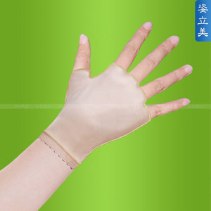 Zi Limei y tế đàn hồi tay áo siêu mỏng kháng khuẩn da ghép bỏng sẹo sẹo ức chế áp lực tăng sản ngón găng tay