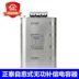 Tụ điện Zhengtai 450V Không thể bù đắp cho Tụ điện có điện áp thấp -Healing điện áp thấp BZMJ0.45 BSMJS tủ bù Tụ điện