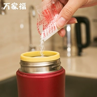 Nhật Bản nhập khẩu chất tẩy rửa tẩy rửa cốc tẩy cặn chất tẩy rửa quy mô trà chất tẩy rửa chén trà chất tẩy rửa - Trang chủ nước tẩy nhà tắm