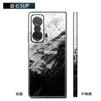 Наклейка-рок Sup