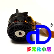 Jiabo GP-7645III Đầu in Kim Đầu Ribbon Gear Feed Motor Motor Phụ kiện cảm biến động cơ