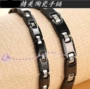 Vòng đeo tay sức khỏe cặp đôi KOTO chính hãng Đài Loan titan germanium bảo vệ bức xạ từ tính gốm đen kim cương dây chuyền sức khỏe nam nữ vòng đeo tay tĩnh điện
