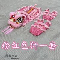 Го Чахонг № 5 Лев Двойной рассказ Хвост+брюки 2 Предложения 9-15 лет