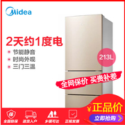 tủ trữ sữa Midea Midea BCD-213TM (E) Tủ lạnh đẹp ba cửa tiết kiệm năng lượng nhỏ nhà 3 cửa tủ lạnh 2 cánh lg
