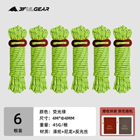 Флуоресцентный зеленый [4 мм*4M*6]