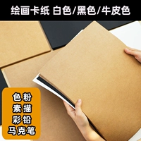 壊 壊 崱绾 夌    ╅ 搮绾 搮绾 ┈ 鍏嬬 鍏嬬 绾 姞铡 氩崱 绾 粦鍗 锏 锏 锏 崱绾    缁樼 敾鍗 ＄ ＄ Сварка