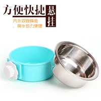 Pet bát thức ăn bát thép không gỉ con chó bát con mèo bát con chó bát con chó bát con bát bát con mèo con mèo cố định thêm nhu yếu phẩm hàng ngày - Cat / Dog hàng ngày Neccessities 	bát ăn đôi cho chó mèo	