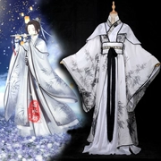 Nếu nước 舫 玉 玉 听 听 cos cos cos cos 古 cos cos cos cos cosplay người đàn ông quần áo ấm phép lạ với cùng một đoạn Tanabata