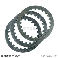 3 Стальной листовой CWC (оригинальный Factory).
