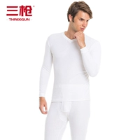 Вертикальная полоса V -NECK MAN [WHITE]