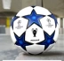 Cúp C1 châu Âu 2022 Số 5 Bóng đá người lớn Số 4 Cúp vô địch thế giới Premier League Học sinh cấp 2 Da PU trẻ em mua quần áo bóng đá trẻ em	 Bóng đá