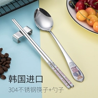 Синие палочки для еды из нержавеющей стали, ложка, нержавеющая сталь AISI 304, с медвежатами