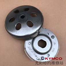 ремень 台湾光阳原厂 弯道kcc abs 动丽150 people