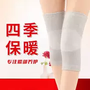 Kneepad ấm và nhung dày mùa thu và mùa đông lạnh nam và nữ già lạnh chân vô hình thiết bị bảo vệ chung khớp thể thao chăm sóc sức khỏe