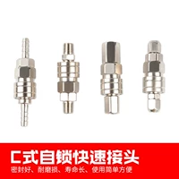 12pc công cụ khí nén ống gỗ chế biến nhanh xoắn 10pu đường kính biến đổi đường ống chung máy nén khí ống nhựa đặt ống nội khí quản - Công cụ điện khí nén máy nén khí phun sơn cầm tay