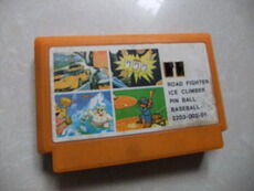 Коробка fc游戏卡 有开关键游戏卡 小霸王游戏卡 任天堂游戏卡