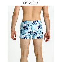 Пляжные штаны, быстросохнущий купальник, защитное белье, коллекция 2021