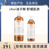 Ke Yan's Calendula Plant Extract Toner Dưỡng ẩm kiểm soát dầu trị mụn Làm giảm máu đỏ Thu nhỏ lỗ chân lông Nữ 250ml toner cho da mụn ẩn 