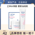 Fuqing Key Ba chiều Salicylic Acid Smearing Mask mặt nạ ngủ laneige xanh lá 