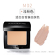 Mao Gang Flat Light Moisturising và Dàn bột dán Dưới đáy rõ ràng Makeup Powder Kem che khuyết điểm Kem chính hãng Brighten BB Cream Cream Sinh viên phấn ysl