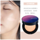 Lisa với cùng một đoạn Hàn Quốc Moonshot Air Cushion Star Jasmine Pad Kem che khuyết điểm Kem dưỡng ẩm Mossan Powder BB Kem thay thế cushion clio cho da dầu