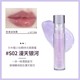 Ermu lip glaze nữ sinh mẫu giá rẻ niche nhung Ermu Bồ Đào Nha gương matte matte lipstick nhỏ thanh sữa son rosmake