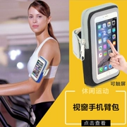 Chạy di động túi đeo tay nam nữ Túi đeo tay Huawei VIVO arm với OPPO arm bag apple túi đeo tay thể thao