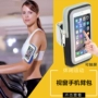 Chạy di động túi đeo tay nam nữ Túi đeo tay Huawei VIVO arm với OPPO arm bag apple túi đeo tay thể thao túi để điện thoại chạy bộ