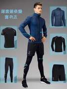 Xuanyuan Nike Tai quần áo thể dục nam thể thao phù hợp với tập thể dục mùa thu và mùa đông - Quần áo tập thể hình
