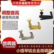 Phụ kiện móc kim loại spinner móc kim loại 1 2 3 4 8 cello spinner phụ kiện nhạc cụ - Phụ kiện nhạc cụ