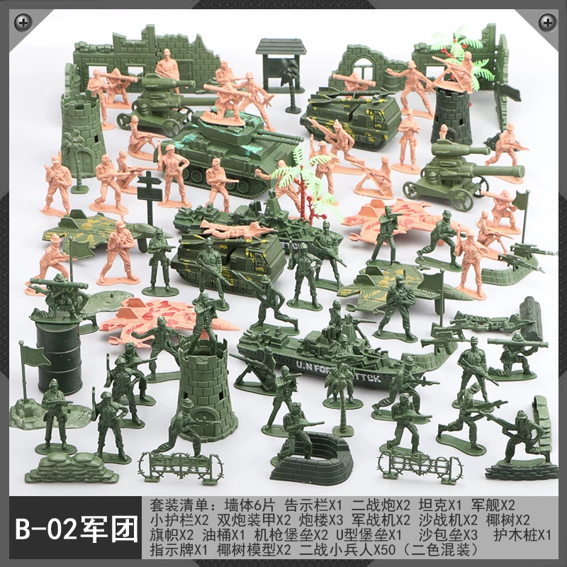 Tank and Combat Vehicle Model Set, minifigures with storage box, assorted 20 cm kit