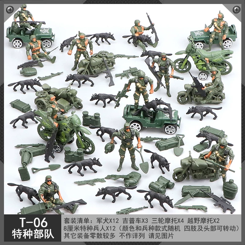 Tank and Combat Vehicle Model Set, minifigures with storage box, assorted 20 cm kit