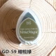 GD-59 Olive Green